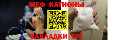 не бодяженный Мирный
