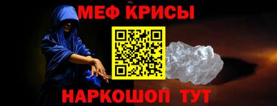 кокаин перу Магнитогорск