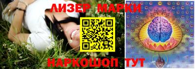 СК Михайловск