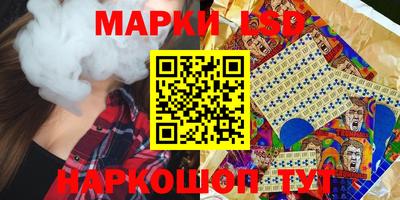 СК Михайловск
