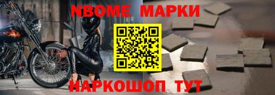 не бодяженный Мирный