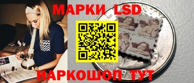 кокаин перу Магнитогорск