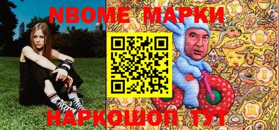 гидра Майкоп