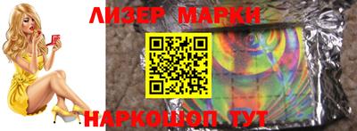 первитин Магадан
