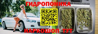 первитин Магадан
