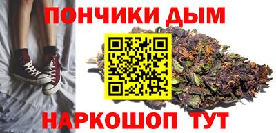 кокаин премиум Михайловка