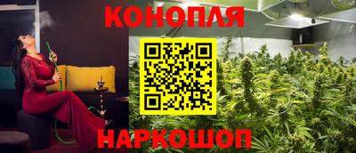 кокаин премиум Михайловка