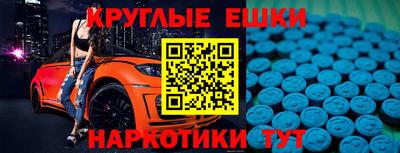 кокаин премиум Михайловка