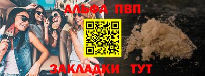 СК Михайловск