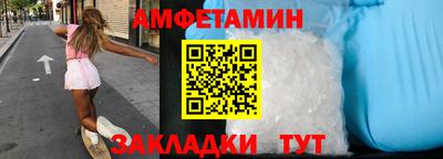 кокаин перу Магнитогорск
