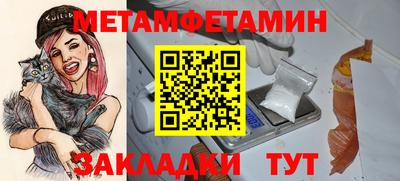 СК Михайловск