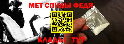 гидра Майкоп