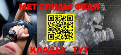 кокаин перу Магнитогорск
