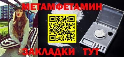 не бодяженный Мирный