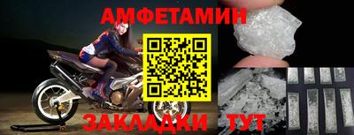кокаин перу Магнитогорск