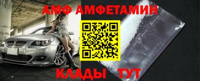 СК Михайловск