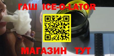 кокаин премиум Михайловка