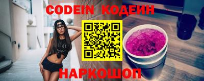 первитин Магадан