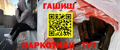 кокаин перу Магнитогорск