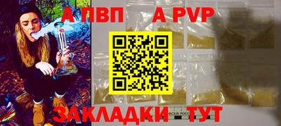 не бодяженный Мирный